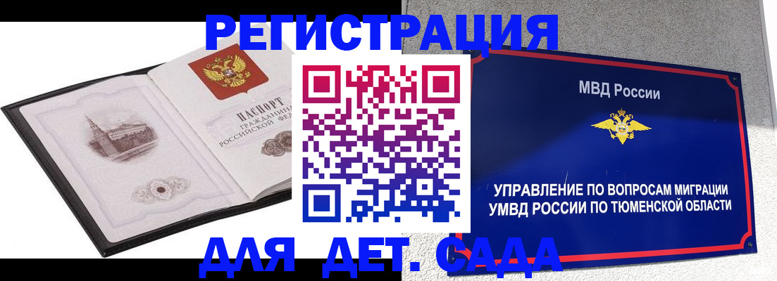 форма 3 в Ряжске